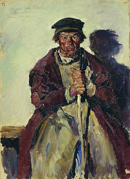 File:Sergey Vinogradov - An Old Peasant.jpg