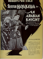 Thumbnail for An Arabian Knight