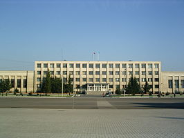 Gebouw van het stadsbestuur