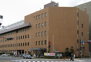 下京区総合庁舎