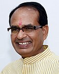 Thumbnail for Shivraj Singh Chouhan