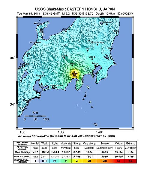 静岡県東部地震 Wikiwand