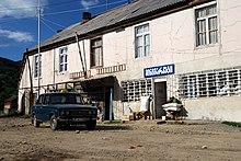 Shop in Adigeni town.jpg