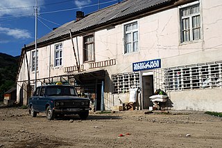 Shop in Adigeni town.jpg