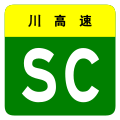 osmwiki:File:Sichuan Expwy SC sign no name.svg