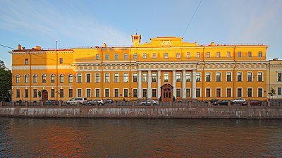 Moika Palace