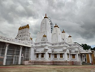 <span class="mw-page-title-main">Dwadasha Jyotirlinga Temple</span> Hindu temple in Karnataka, India