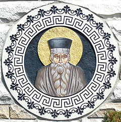 Saint Kosmas Aitolos, New Hieromartyr and Equal to the Apostles (+ 1779). St. Kosmas Aitolos - Bolton, Ontario - 2007.jpg