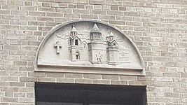 A relief of Etchmiadzin Cathedral on the headquarters of the Eastern Diocese of the Armenian Church of America next to the St Vartan Cathedral, New York City