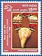 Stamp of India - 1999 - Colnect 161729 - Angami Ornament.jpeg