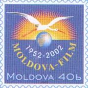 Stamp of Moldova md014st.jpg