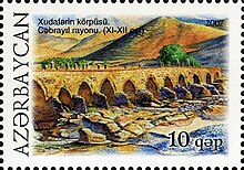 Stamps of Azerbaijan, 2007-804.jpg