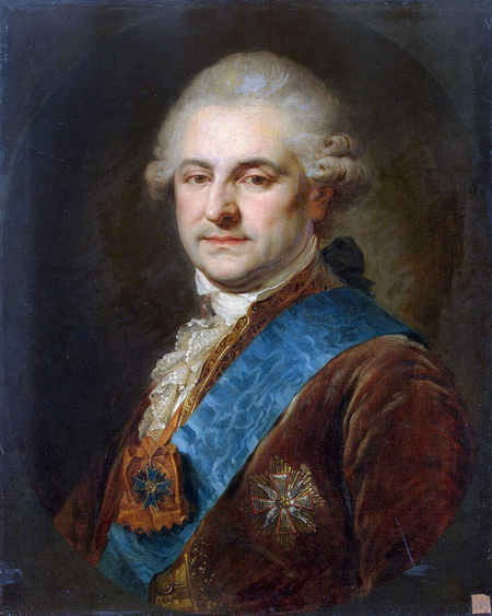 Fail:Stanisław_August_Poniatowski_by_Johann_Baptist_Lampi.PNG