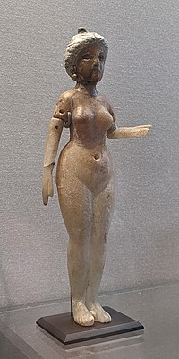 Vignette pour Statuette de femme nue debout, représentant peut-être la grande déesse babylonienne