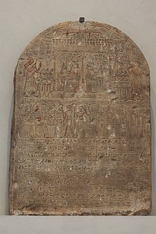 Ptahmose (vizier) 220px-Stele-MBA_Lyon-H1376-IMG_0130