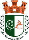 Wappen von Konispol