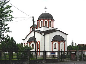 Stepanovićevo Orthodox church.jpg