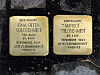 Stolpersteine Günthersburgallee 1