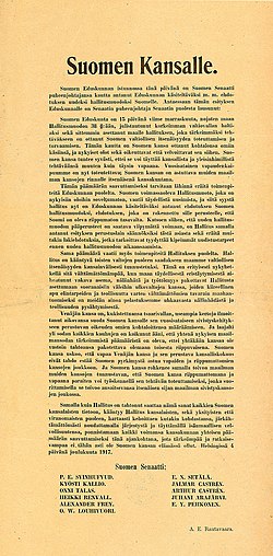 Suomen Itsenäistyminen: Varhaisemmat pyrkimykset, Kansallistunteen syntyminen ja tie kohti itsenäisyyttä, Vuoden 1917 keskustelu Suomen asemasta