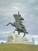 Ridstaty av general Aleksandr Suvorov i Tiraspol, av Valentin Artamonovs och Victor Artamonovs (1979).