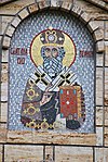 Athanasiost kujutav vitraaž Makedoonias Sopotnica kloostris