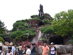 Splash Mountain à Tokyo Disneyland