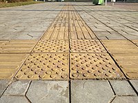 Tactile paving in China 2.jpg