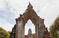* Nomination Mahathat Temple, Ayutthaya, Thailand --Poco a poco 11:39, 11 February 2020 (UTC) * Promotion  Support Good quality. --Ermell 08:25, 12 February 2020 (UTC)