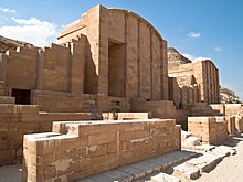 Templo de Zoser en Saqqara.jpg