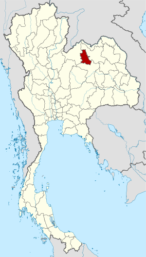 Peta Thailand dengan Provinsi Nong Bua Lamphu yang diarsir