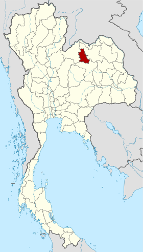 Nong Bua Lamphu tartomány
