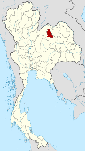 Nong Bua Lamphun maakunta