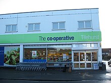 Co-op Group convenience store (2007-2016 brand) Tilehurst, Berkshire The Co-operative Tilehurst.JPG