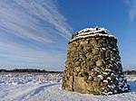 Culloden Moor, Memorial Cairn