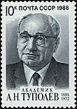 The Soviet Union 1988 CPA 5994 stamp (Birth centenary of Andrei Tupolev, Soviet aeronautical engineer known for his pioneering aircraft designs as Director of Tupolev Design Bureau).jpg