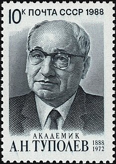 The Soviet Union 1988 CPA 5994 stamp (Birth centenary of Andrei Tupolev, Soviet aeronautical engineer known for his pioneering aircraft designs as Director of Tupolev Design Bureau).jpg