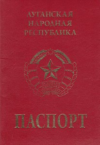 Луганська народна республіка, 73,5 тис.
