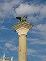 * Nomination Bronze lion of Saint Marc on a column on Piazzetta San Marco in Venice. --Moroder 20:24, 9 September 2018 (UTC) * Promotion  Support Good quality. --ArildV 22:43, 9 September 2018 (UTC)