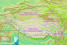 TibetanPlateau.jpg