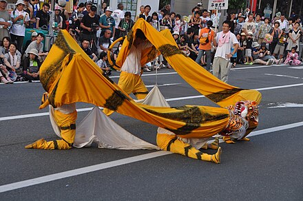 Toramae(Tiger Dance)