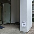 Tokyo Festival of Modular 2017 (TFoM 2017) entrance (2017-11-18 15.14 by Kazuhisa OTSUBO).jpg