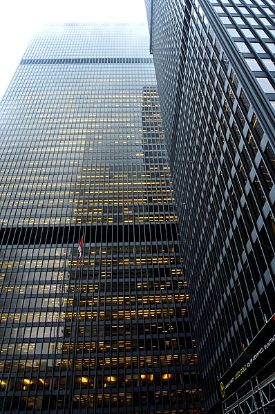 File:Toronto-Dominion Centre May 2011.jpg