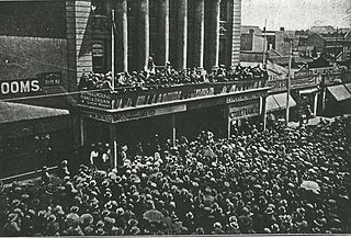 <span class="mw-page-title-main">Johannesburg Trades Hall</span>