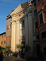 Santa Dorotea (Roma), seu de la primera escola de l'orde
