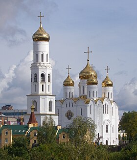 280px-Trinity_Cathedral_Bryansk.JPG