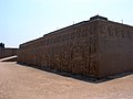 Temple or Huaca Arco Iris