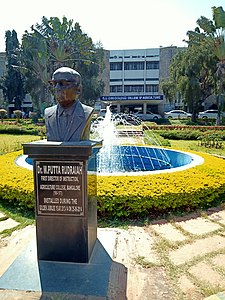 Bust of M Puttarudriah