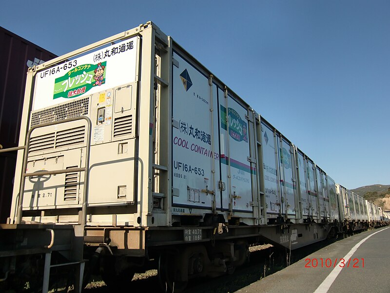 File:UF16A-653 【ヤンマー】Containers of Japan Rail.jpg