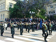 The National Exemplary Band in Sofia, Bulgaria in 2009. UnitUA Parade.jpg