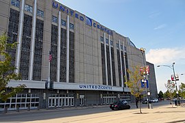 Entrée du United Center